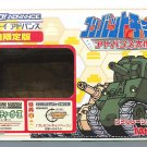 1/144 limited edition Tiger II from World Tank Museum + Combat Choro-Q Game Boy Advance by Kaiyodo