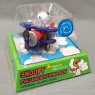 Snoopy Pullback Flying Ace Universal Studios Japan limited edition