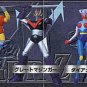 Super Robot Complete Works 7 HG Series Full Color Gashapon Figures Complete Set Bandai