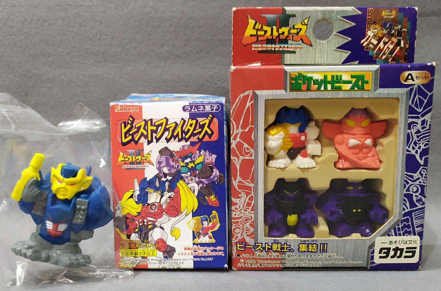 Transformers Beast Wars II Pocket Beasts Set A + Beast Fighters Apache