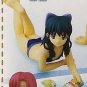 Please Twins! Variant Color Lot One Coin Figure Series Kotobukiya