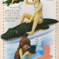 Please Twins! Variant Color Lot One Coin Figure Series Kotobukiya