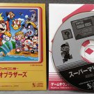 Game Sound Museum Super Mario Bros. Soundtrack Mini CD Nintendo Famicom Mega House