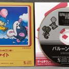 Game Sound Museum Balloon Fight Soundtrack Mini CD Nintendo Famicom Mega House