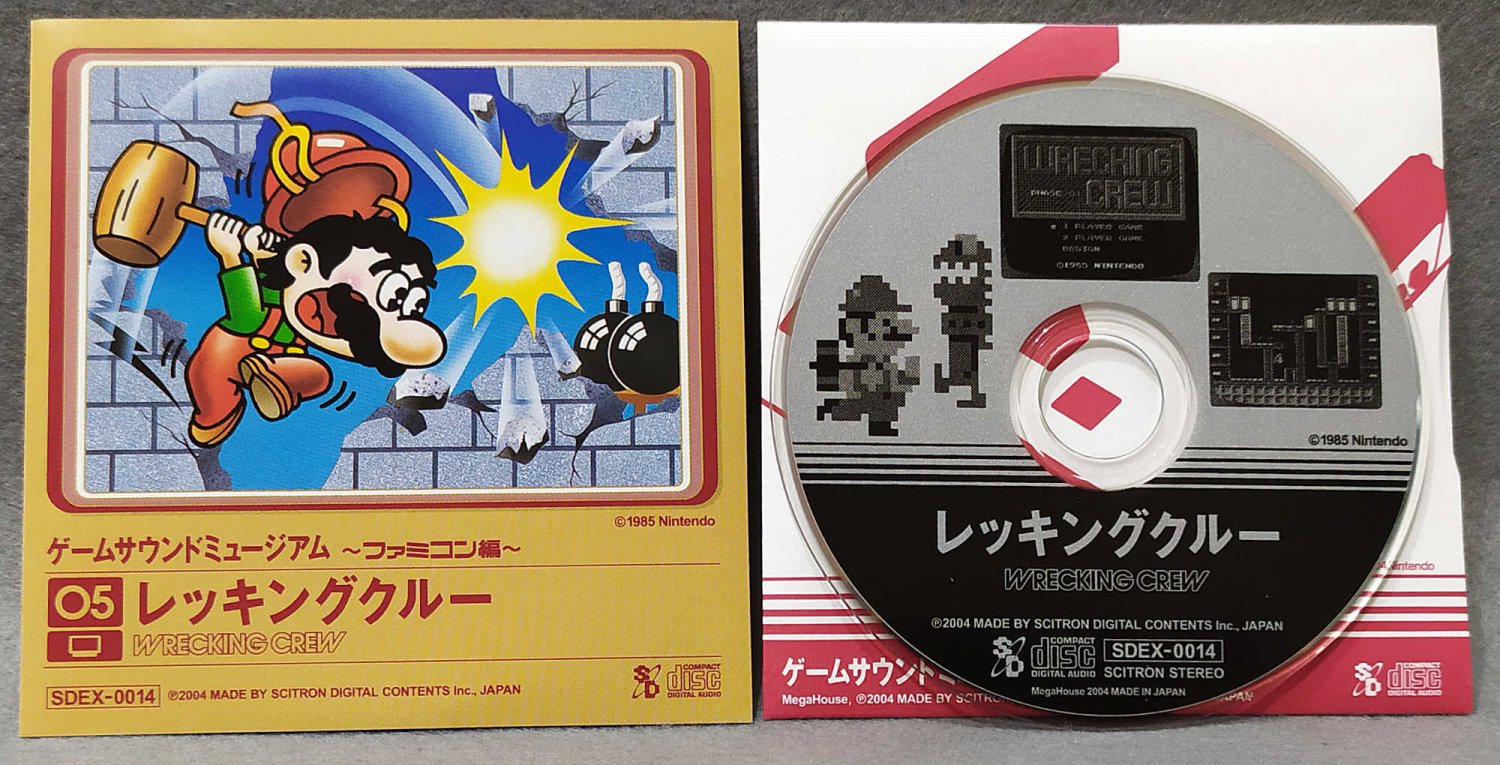 Game Sound Museum Wrecking Crew Soundtrack Mini CD Nintendo Famicom Mega House