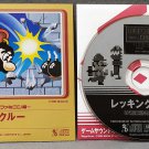 Game Sound Museum Wrecking Crew Soundtrack Mini CD Nintendo Famicom Mega House
