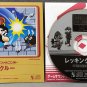 Game Sound Museum Wrecking Crew Soundtrack Mini CD Nintendo Famicom Mega House