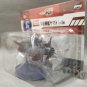 Star Blazers Space Battleship Yamato 2199 D-Fleet Remix Banpresto