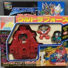 Ultraman Pocket Heroes Ultra Force Joint Base Series No.5 Yutaka
