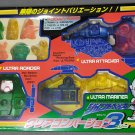 Ultraman Pocket Heroes Joint Base Clear Conversion 3 Yutaka