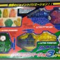 Ultraman Pocket Heroes Joint Base Clear Conversion 3 Yutaka