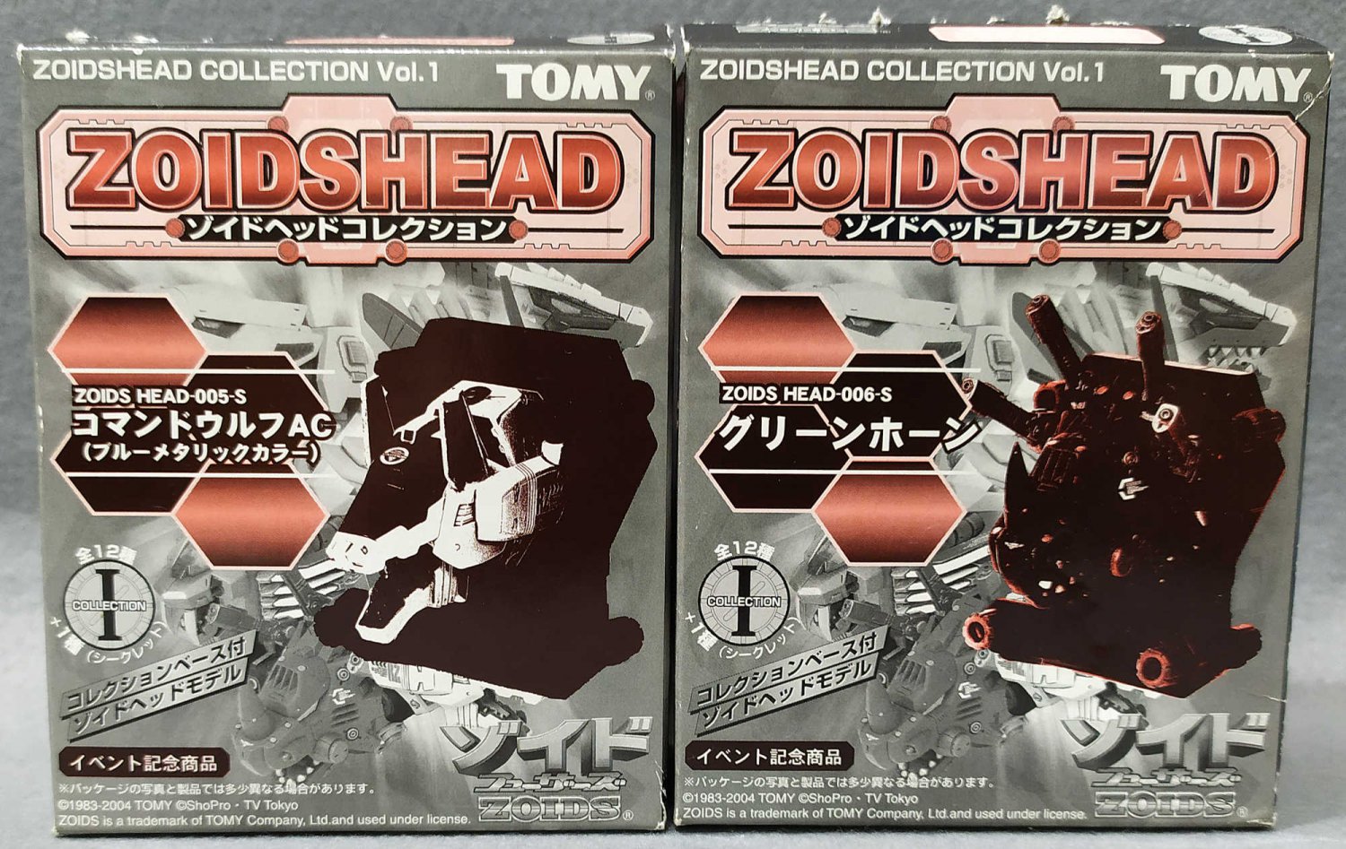 Zoids Head Collection Vol.1 Command Wolf AC Green Horn Wonder Festival Exclusive Tomy