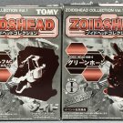 Zoids Head Collection Vol.1 Command Wolf AC Green Horn Wonder Festival Exclusive Tomy
