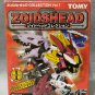 Zoids Head Collection Vol.1 Red Horn Tomy