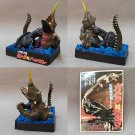 Giant Monster Gamera vs. Barugon Tokusatsu Series Figure 2 Furuta
