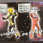 Ultraman Leo vs Alien Babarue HG Series Full Color Gashapon Figure Complete Set Bandai