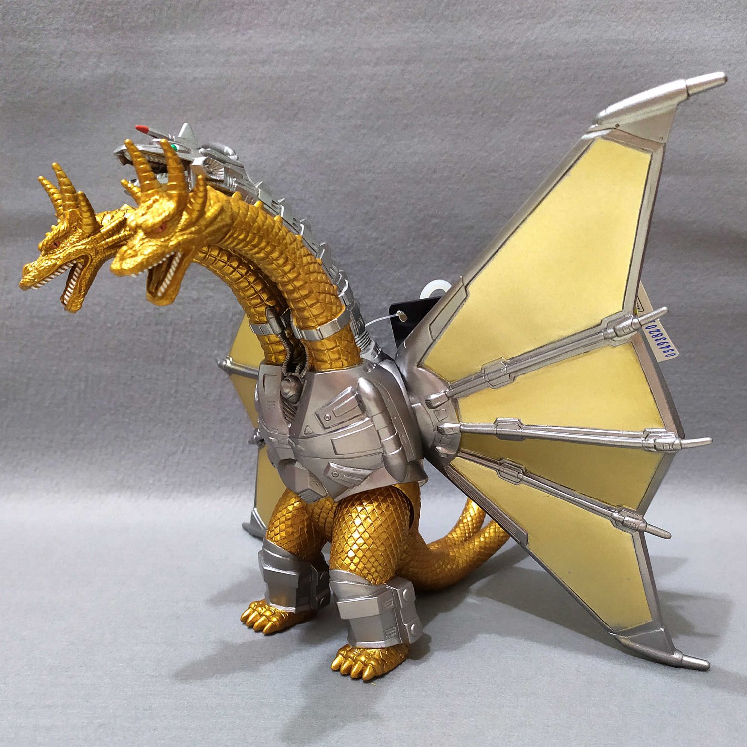 Godzilla Movie Monster Series Mecha King Ghidorah Soft Vinyl Figure Bandai