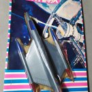 2001 A Space Odyssey Aurora-go Space Clipper Friction Motor Toy Taiwa Co Ltd