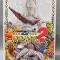 Gamera Gappa Guilala Tokusatsu Encyclopedia Ver. 2 Genocide (1968 Film) Deadly Insect Figure Iwakura