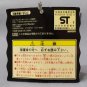 Toru Toru Mascot Tokusatsu Hero Keyholder Ver. 2 Akumaizer 3 Xavitan Figure Banpresto