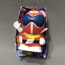 SD Himitsu Sentai Gorenger Aka Ranger Keyholder Figure Banpresto