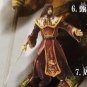 Dynasty Warriors 3 Shin Sangokumusou 2 Character Figure Collection Zhou Yu Trading Figure Koei