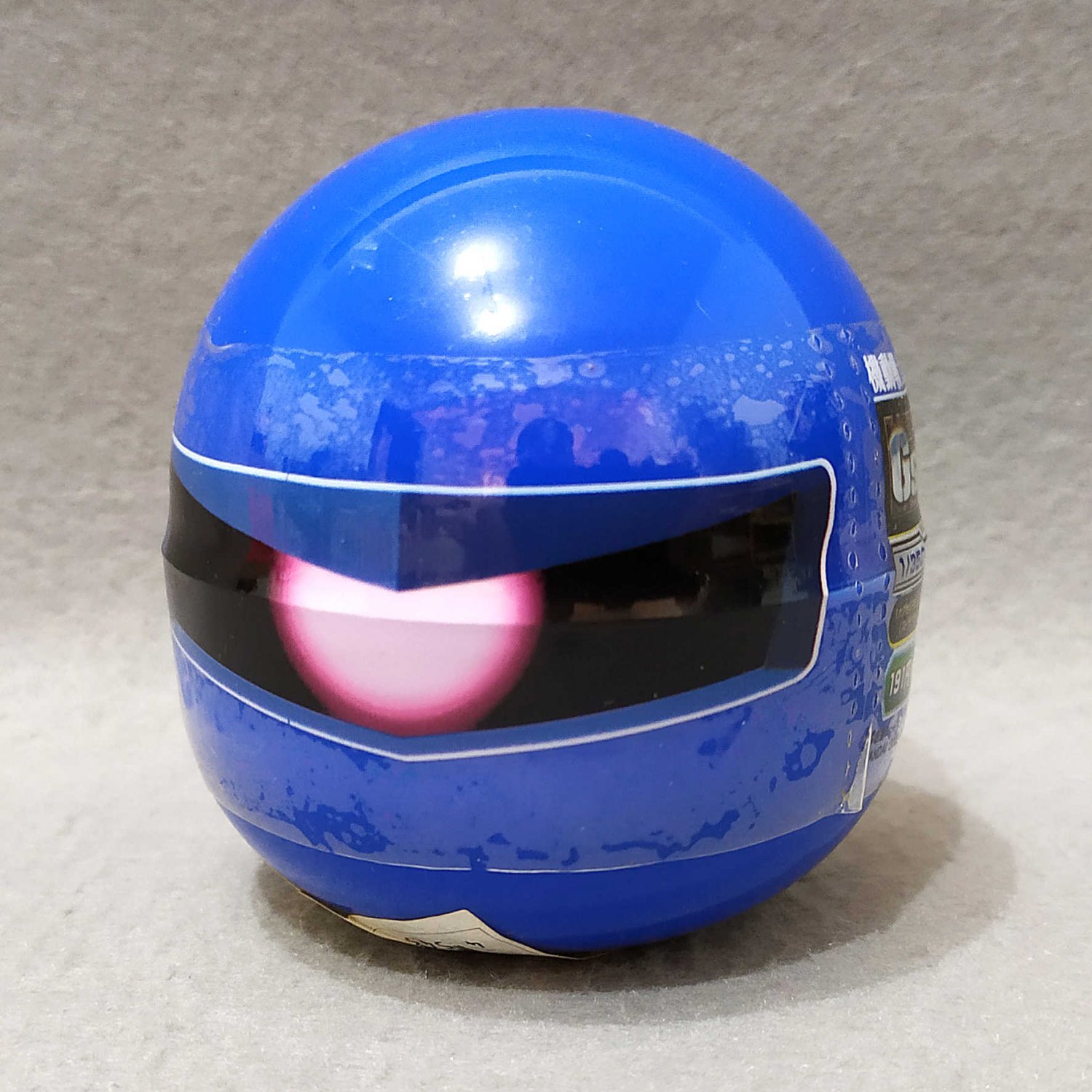 Gundam G Sight II 1/350 Image Scale Gashapon Figure Bandai