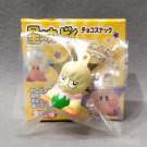 Kirby Choco Snack Punipuni Mascot Tiff Shokugan Figure Morinaga