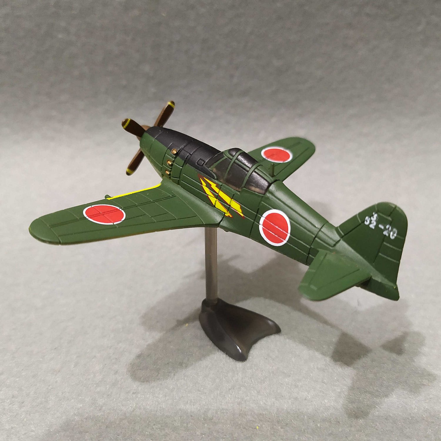 Choco Egg Fighter Aircraft of The World Mitsubishi J2M Non Scale 2.5" Shokugan Figure Furuta