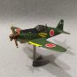 Choco Egg Fighter Aircraft of The World Mitsubishi J2M Non Scale 2.5" Shokugan Figure Furuta