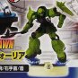 Gundam SEED Destiny Chess Piece Collection EX ZGMF-1000 ZAKU Warrior Secret Trading Figure MegaHouse