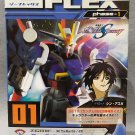 Gundam SEED Destiny G Flex ZGMF-X56S/α Force Impulse Gundam Shokugan Figure Bandai