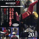 Integrate Model Mazinger Z Tranzor Z Gashapon Figures Complete Set Bandai