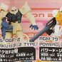 Mobile Suit Gundam MS Selection 20 Gashapon Figure Complete Set Bandai