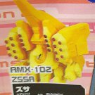 Mobile Suit Gundam MS Selection 20 AMX-102 Zssa Gashapon Figure Bandai