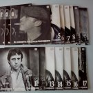 Vintage Vinyl Record Vladimir Vysotskiy, collection (1987 - 1991)