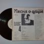 Vintage Vinyl Record Vladimir Vysotskiy, collection (1987 - 1991)