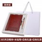 365 Diary Business Office School Notebook Journals Vintage Writing Planner