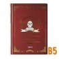 B5 BIG Retro Cover Notebook Journals Illustrated Page Diaries Blank Book Answer