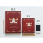 B5 BIG Retro Cover Notebook Journals Illustrated Page Diaries Blank Book Answer