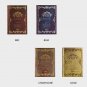 10.2"x7.5" Vintage Thincker Diaries Cardboard Notebook Personal Journals Blank