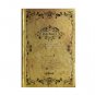 10.2"x7.5" Vintage Thincker Diaries Cardboard Notebook Personal Journals Blank