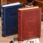 Vintage Faux Leather Unlined Notebook Blank Paper Journal Sketchbook, 416 Pages