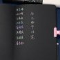 256 Pages Thick Black Paper Notebook Blank Black Pages Sketchbook DIY Scrapbook