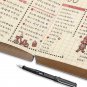 Large B5 Vintage Hardcover Graph Paper Notebook 100gsm Grid Journal, 256 Pages