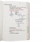 Home School Supplies Hardcover 12 Subjects Notebook with Divider Tabs & Pen Loop