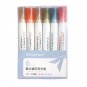 6PCS Highlighters Assorted Colors Aesthetic Markers for Office,School Journaling