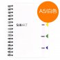 4 Subject HardCover Spiral Lined Notebook for Back to Schoool A5 Size, 240 Pages