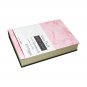 Super Thick Notebook of Graph Paper, A5 Size Marble Soft Leather Cover 640 Pages