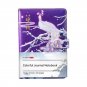 Colorful Journal Notebook to Write in for Women and Girl 224 Pages 7.6x5.2 inche